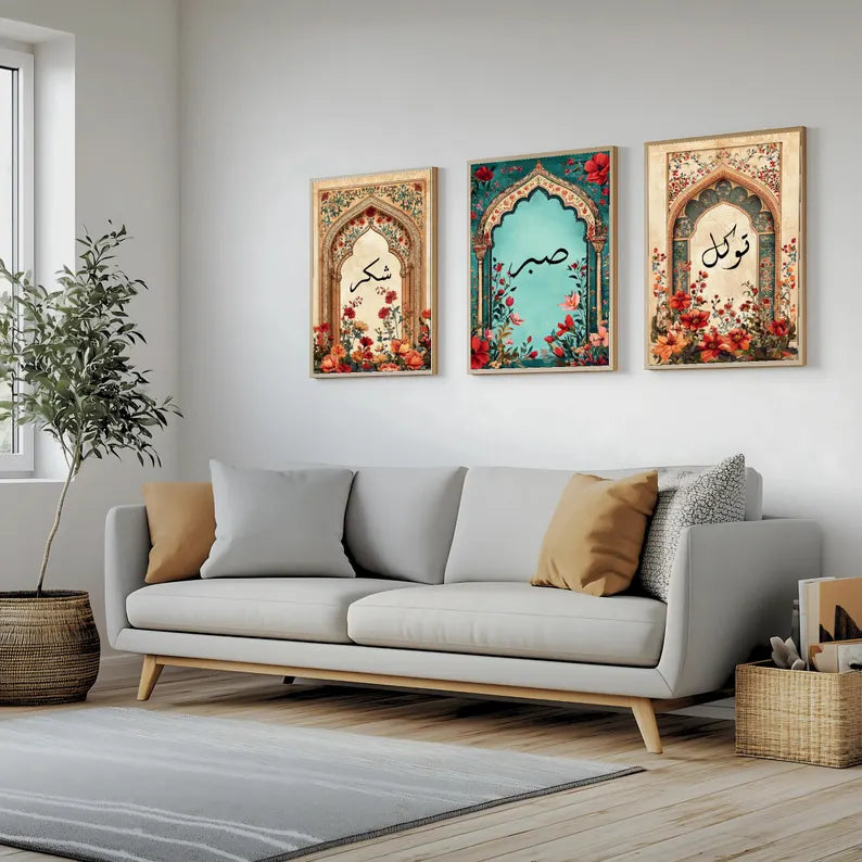 Set Of 3, Sabr Tawakkul Shukr Wall Decor