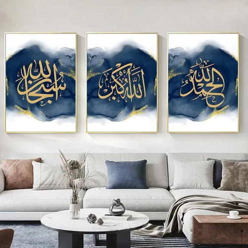 3pcs Metal Islamic Abstract Wall Art Blue Modern Artwork