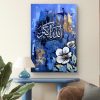 Allahu Akbar Islamic Calligraphy Metal Wall Art