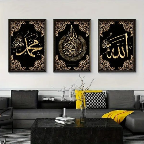 3pcsmetal Islamic Calligraphy For Living Room And Bedroom