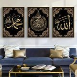 3pcsmetal Islamic Calligraphy For Living Room And Bedroom