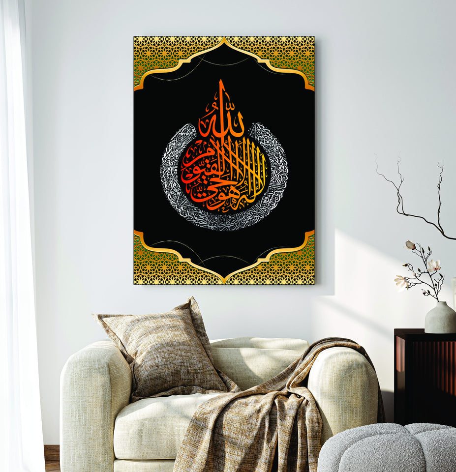 Islamic Wall Art Wooden Phototile Frames For Wall Decor